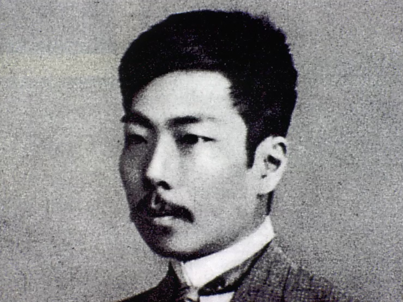 Lu xun quotes picture