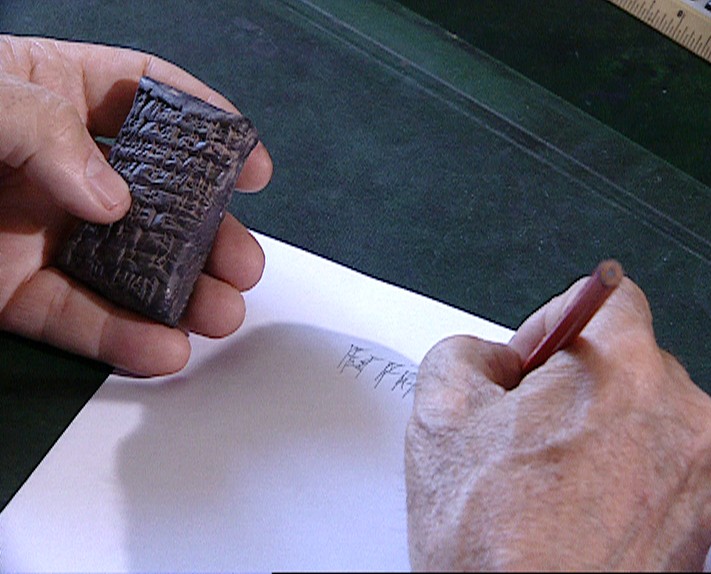 Images de la culture Jean Bottéro, nouvelles de Mésopotamie