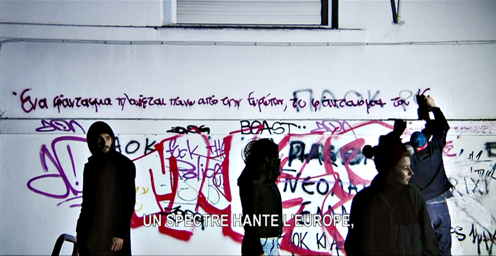 Images de la culture Révolution Zendj catalogue général